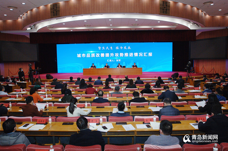城市品质改善提升攻势:发力城市更新 擘画高质量发展新蓝图