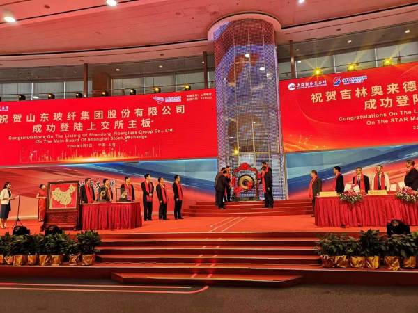 舟至中流水深处 击楫勇进向前行——2020年临沂市改革攻坚工作综述