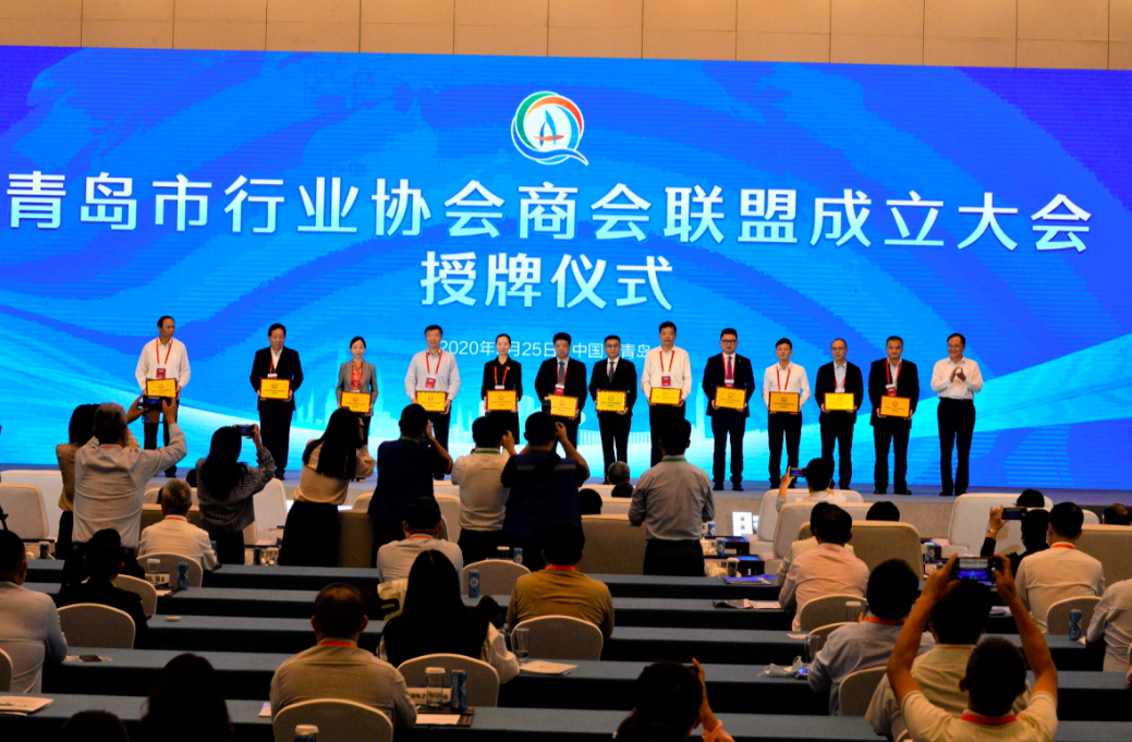 青岛一系列好经验做法被固化为法律制度！将于3月1日起施行的这个条例影响深远！