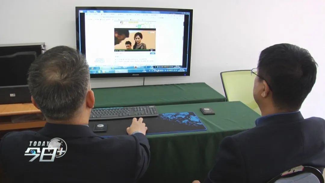 “追剧”也可能侵权？青岛查处一起新型网络侵权案件