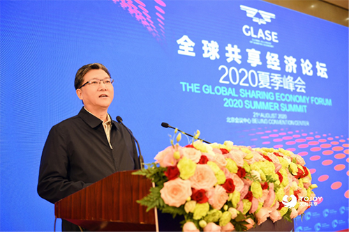 共享经济进入“爆发期” 天九共享风头正劲