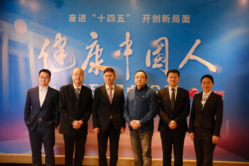 首个医美消费避坑指南发布 人民网联合新氧关注提升医美消费认知