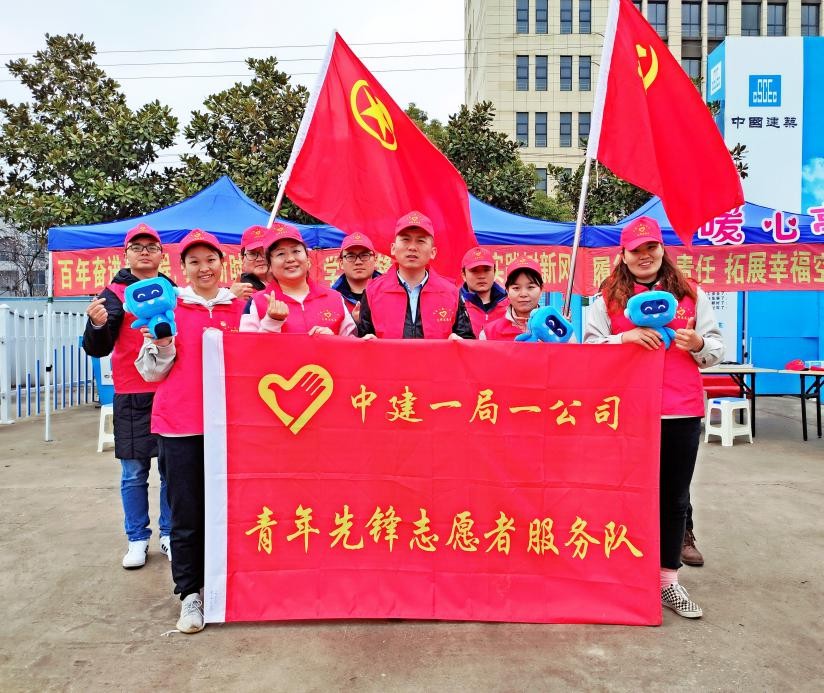 暖心亭暖了“黄马甲”