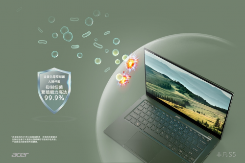 宏碁夺下2021首月德国Windows轻薄笔记本销售冠军