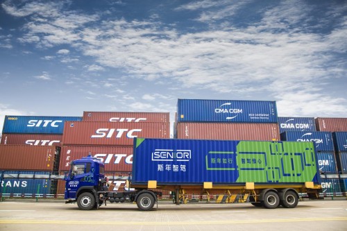 斯年智驾获数千万pre-A轮融资，加速港口无人驾驶商业化落地