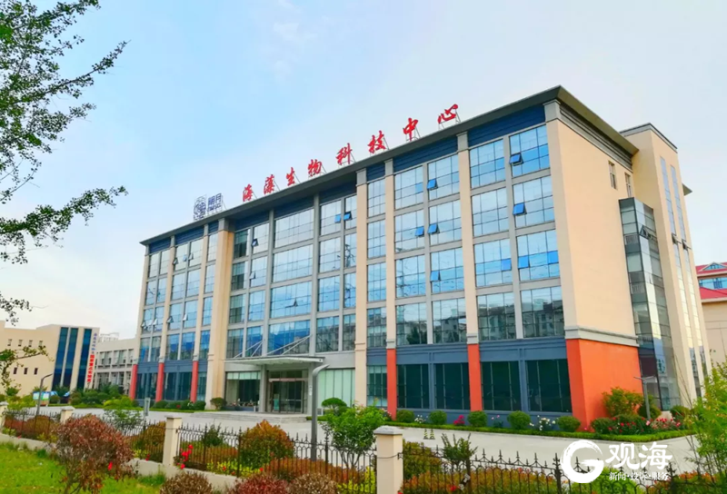 打造千亿级海藻产业链！海控集团入股明月海藻、聚大洋