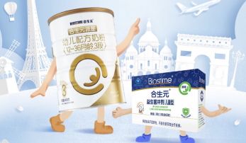 合生元与京东健康强强联手，创立保护力大学，解决喂养难题