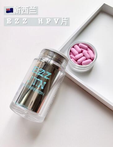 HPV研究取得重大成果 HPV天然对抗剂成果研发