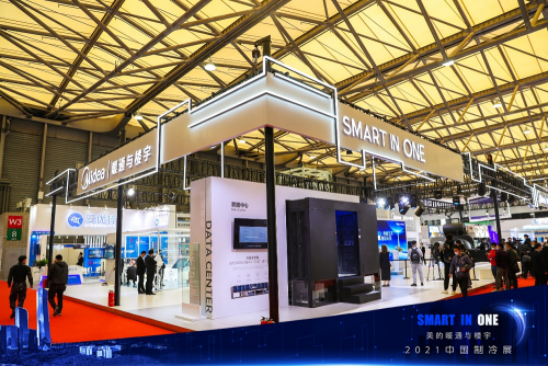 生态智能领域再发力，美的暖通与楼宇三大产品斩获重磅奖项 