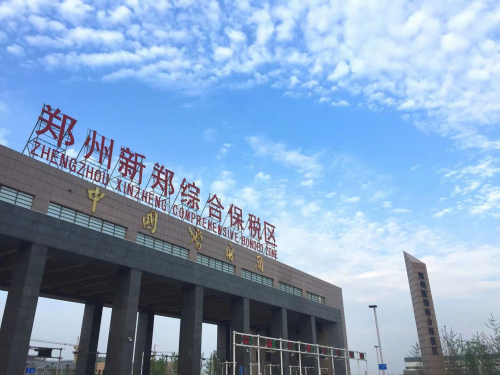 富士康与郑州，互相成就的10年