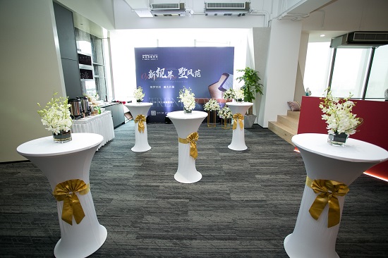 筑梦空间，墅誉万家 | 全筑别墅装饰全新展厅开业庆典圆满成功！