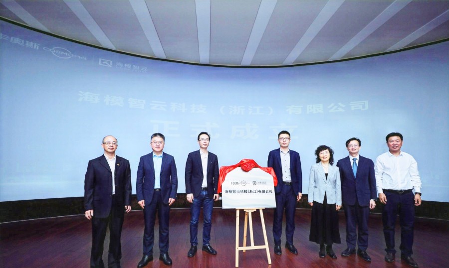 北仑模具触网升级，让工业“放大器”发挥更大效益