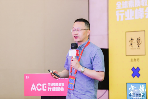 小码王王江有：打造以教学效果为圆心 以商业效率为半径的少儿编程商业模型