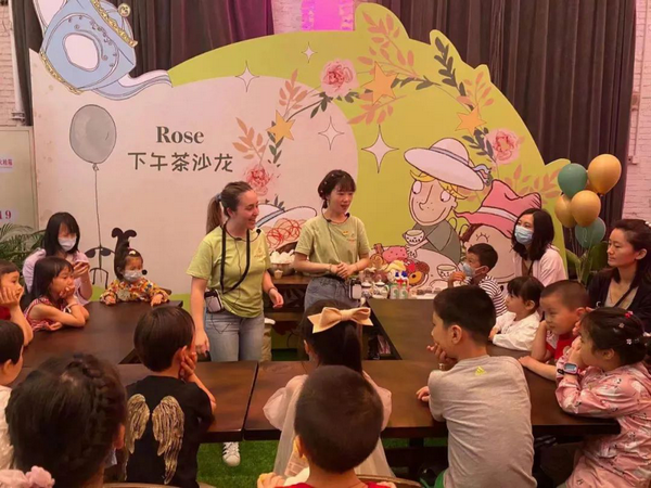 家在身边 爱在全球 ——Maggie&Rose麦琪萝丝登陆上海品牌战略发布会