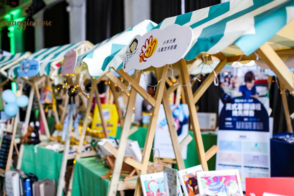 家在身边 爱在全球 ——Maggie&Rose麦琪萝丝登陆上海品牌战略发布会