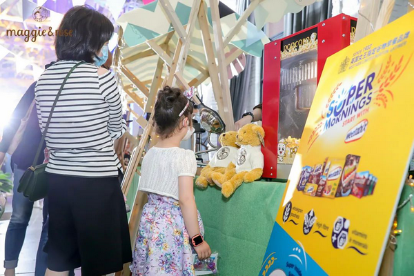 家在身边 爱在全球 ——Maggie&Rose麦琪萝丝登陆上海品牌战略发布会