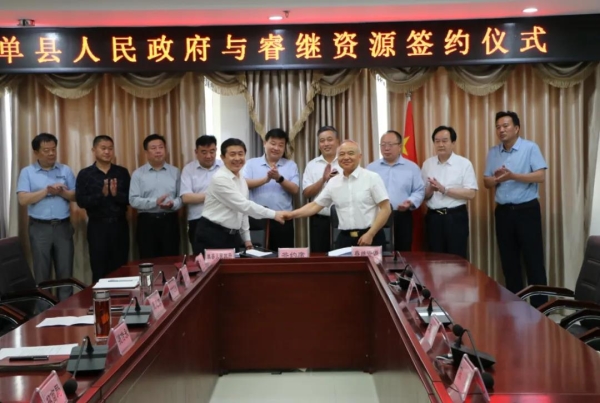 菏泽又迎来一所大学，筹建菏泽科技职业学院