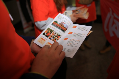 平安普惠·志愿者开展金融知识宣讲活动