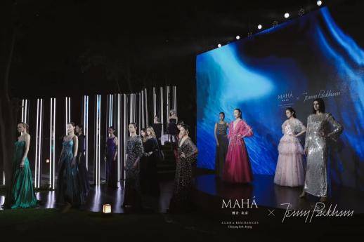 缦合·北京X Jenny Packham 2021Fall大秀 惊艳中国