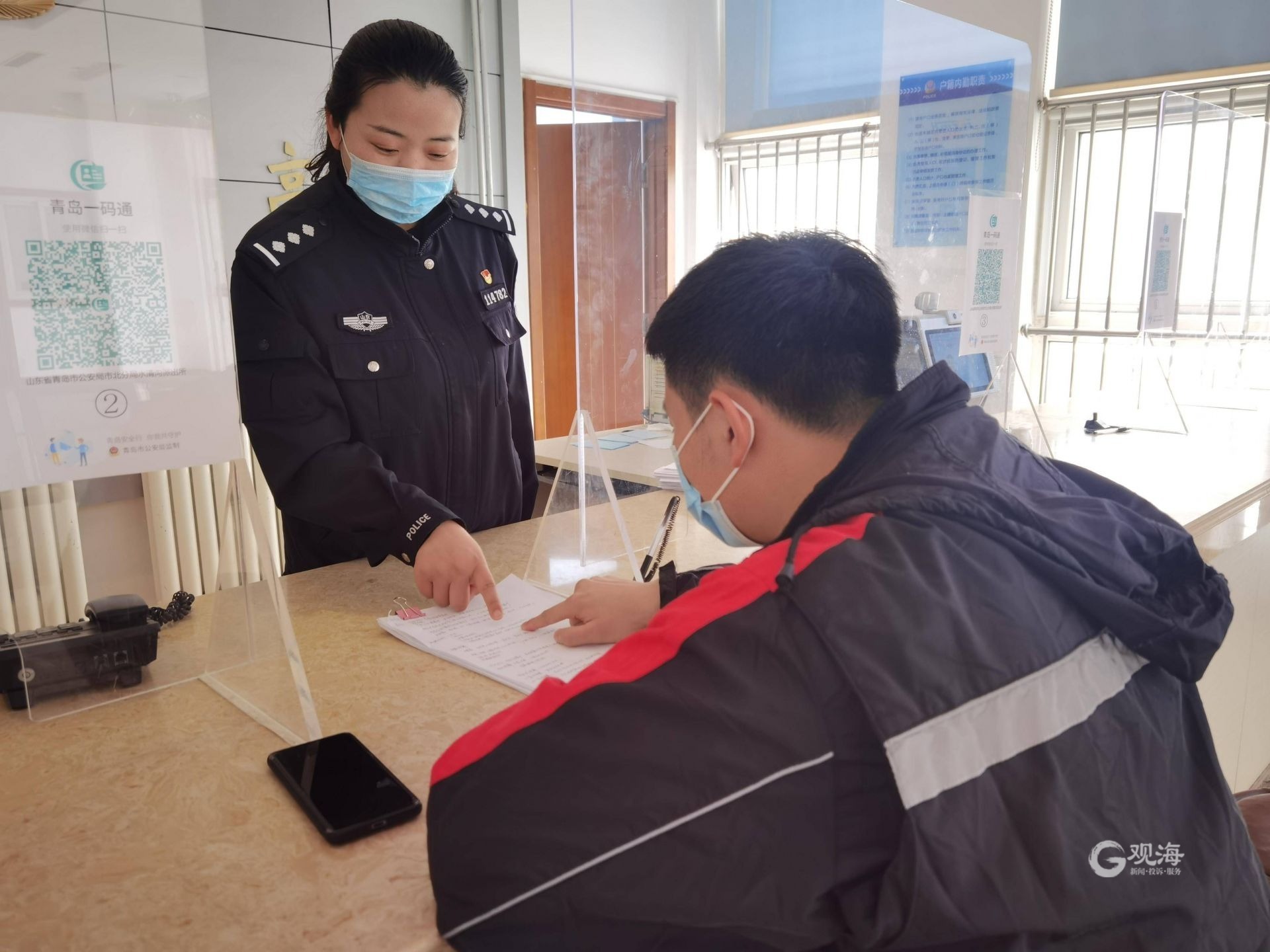 户籍新政落地两个多月，3.2万人把户口迁到青岛，看看他们的故事……