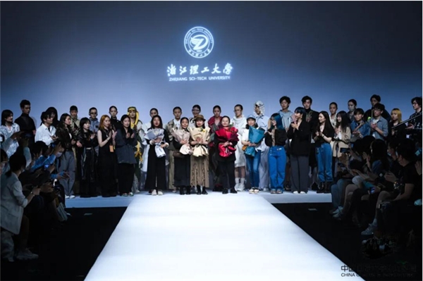 浙江理工大学服装学院:欢迎来到“无竟”之地