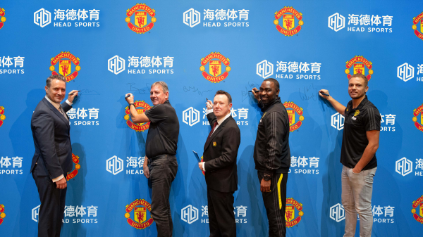 海德体育携手AC米兰 中国投资者纷纷看好世界体育资本市场