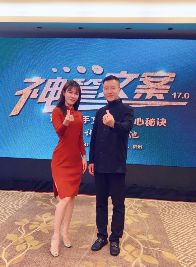 弃百万年薪裸辞,文案女王彭芳用信念诠释营销魅力