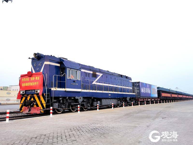 山东港口16条“硬核”举措助力口岸营商环境优化