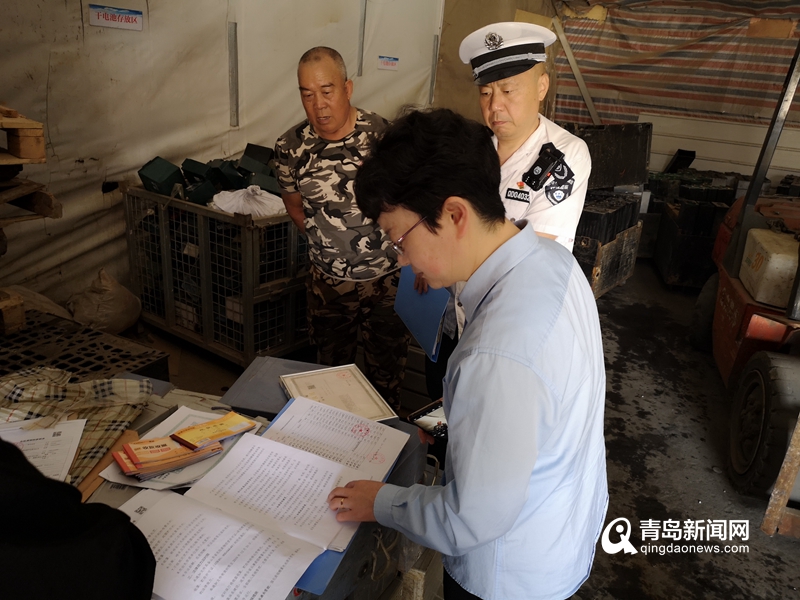 青岛三部门联合出击 严厉打击危险废物环境违法行为