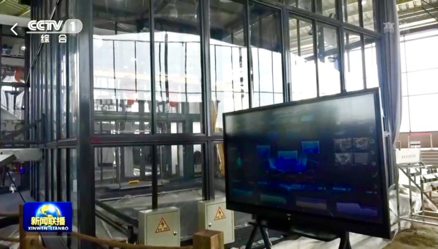 关于文物养护，海尔智家有话说