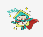 福利送妈妈，快来健之佳【儿童节福利到】 ——了不起的萌娃，妈妈最给力——