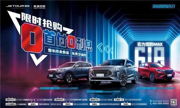 618电商节怎么玩？看完这篇就够了