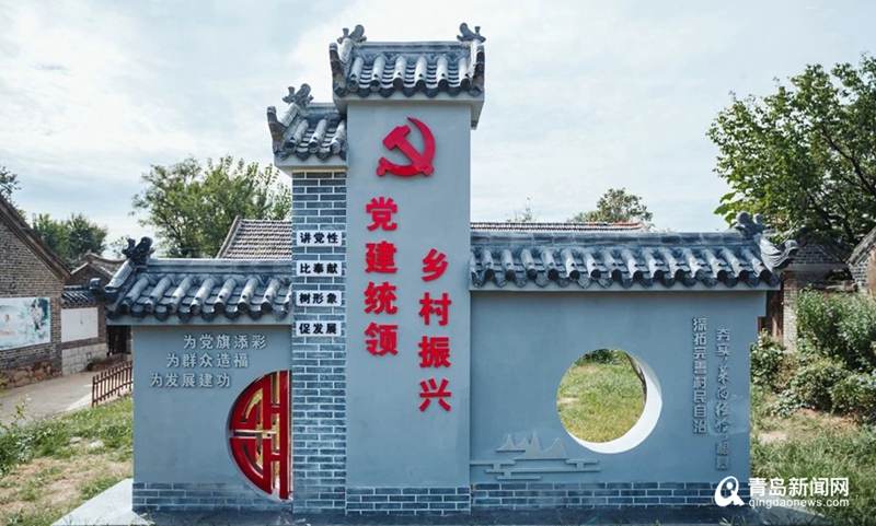 【青青岛观察】拓展