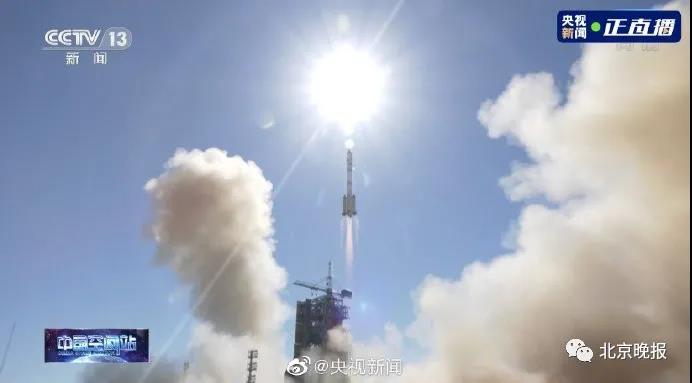 升空310秒后 “神舟”收到青岛指令！神舟十二号载人飞船发射成功