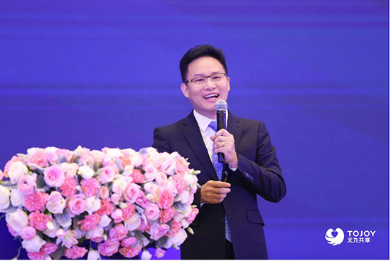 戈峻：以共享经济为代表的新业态、新经济将呈现出强大韧劲