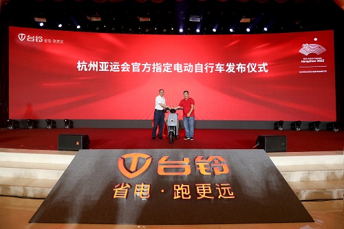 台铃618全民换购节台铃放大招 劲爆福利堪称行业之最