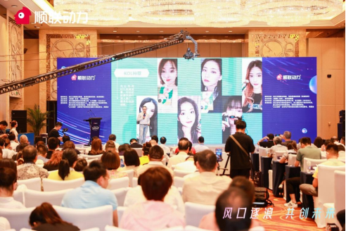 新国货品牌“朵杞”崛起，如何借力社交电商开启资本之路