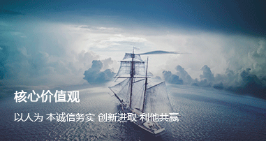 恒企网校打造终身学习成长平台