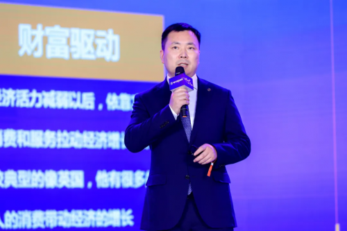 “至臻尊享，从心出发”恒天财富618多彩配置财富大爬梯盛大开启！