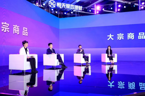 “至臻尊享，从心出发”恒天财富618多彩配置财富大爬梯盛大开启！