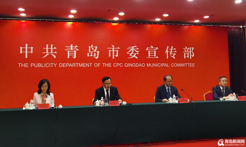 累计批准项目8453个 青岛台港澳经贸合作持续扩大