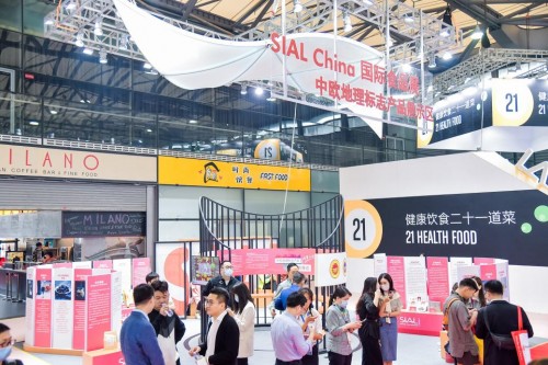 SIAL China国际食品展讲述首创《中欧地理标志协定》产品展区背后的故事 