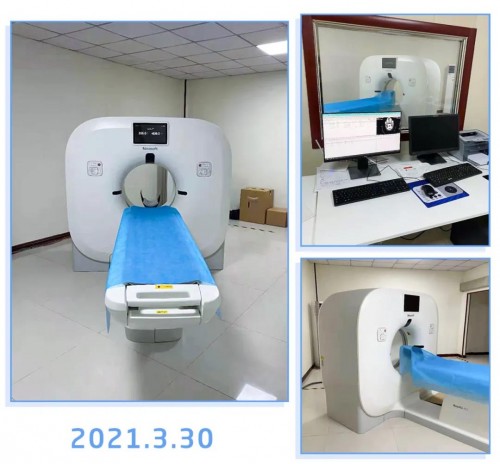 百万CT网上卖，东软医疗这样推动行业阳光采购 