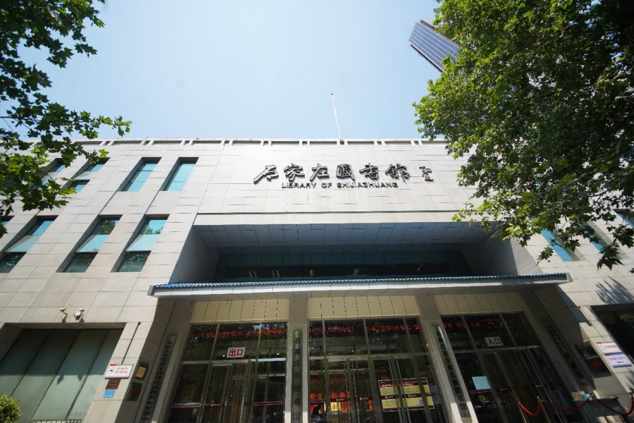 不动装修换空调！海尔物联多联机体验中心在石家庄图书馆落地