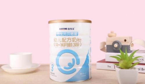 宝宝断奶哪种奶粉好？合生元给宝宝双向守护 