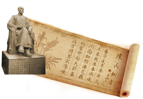 党建领航　五粮液肩上有担当，脚下有力量