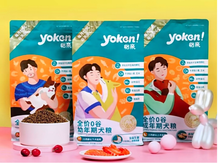 怡亲狗粮好不好？0谷安心粮系列三款狗粮如何选择？