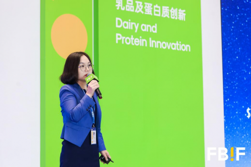 佳贝艾特受邀参加FBIF2021论坛 引领羊奶行业加速迈入“牛市”