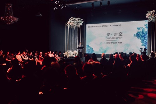 2021年上外贤达和英国创意艺术大学国际合作学生成果展成功举办 
