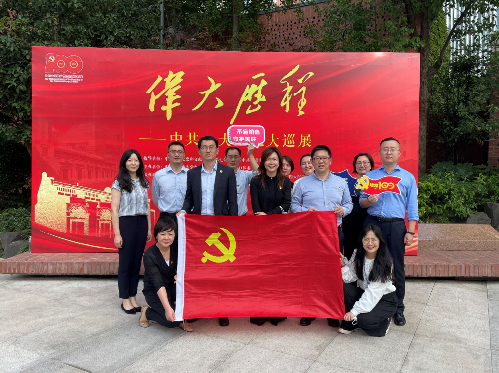 用科技守护美好,用初心探索创新!太平洋健康险上海分公司助力“7·8全国保险公众宣传日”